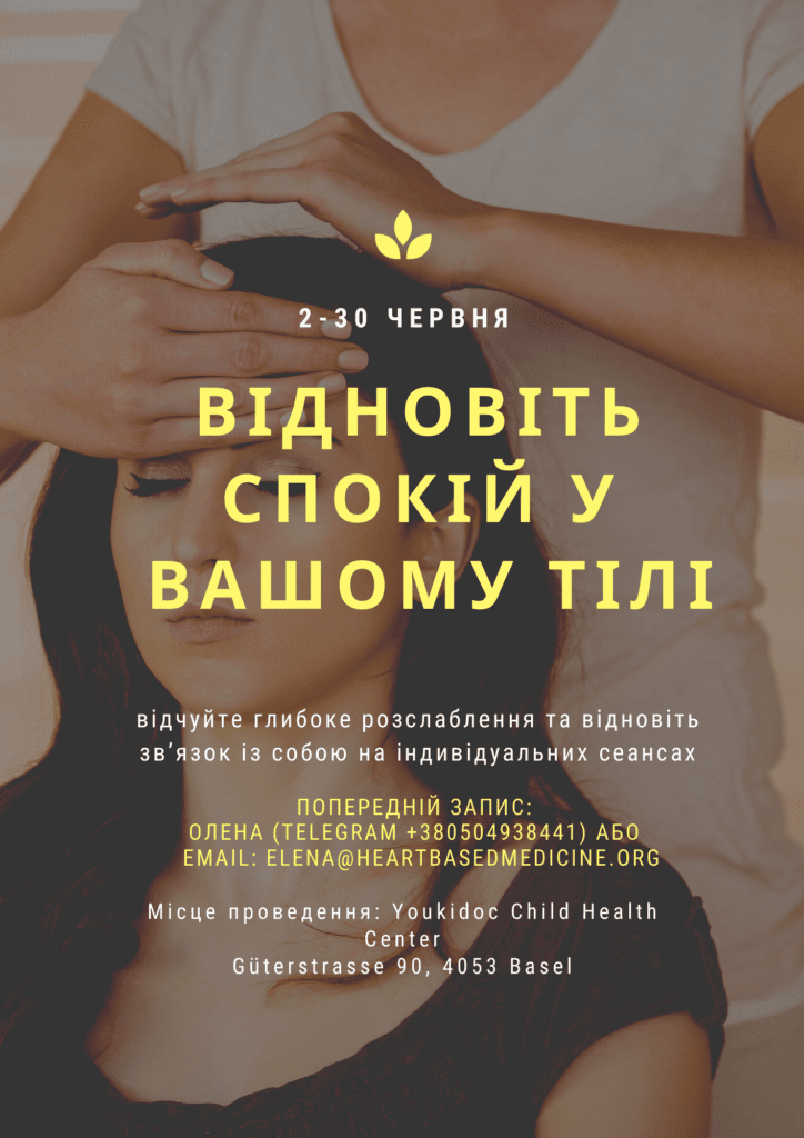 Flyer restore Peace in your body auf ukrainisch
